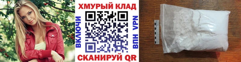 цены   Зверево  ГЕРОИН герыч 