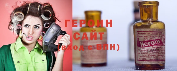 марки lsd Алексин