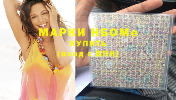 метадон Алексеевка