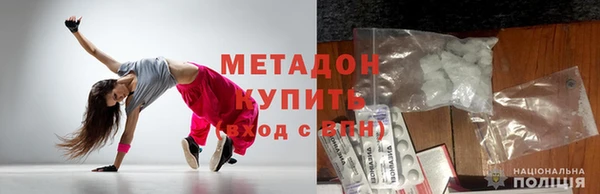 марки lsd Алексин