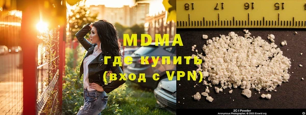 метадон Алексеевка