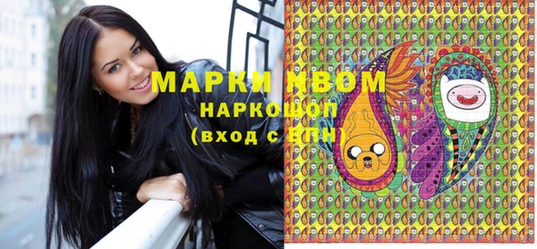 марки lsd Алексин