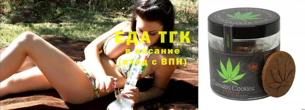 марки lsd Алексин