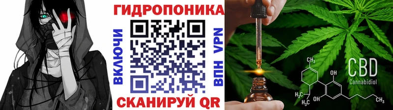 Марихуана VHQ  Зверево 